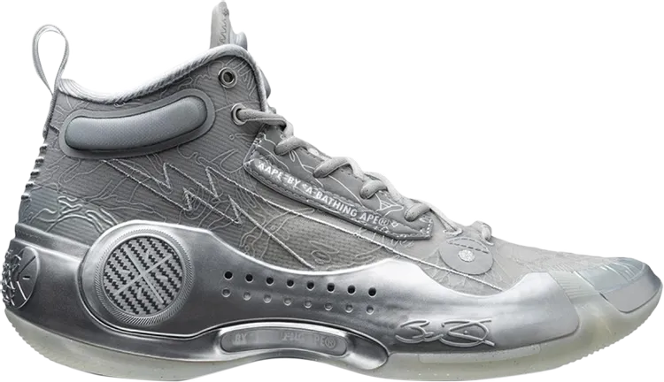 AAPE x Way Of Wade 10 10th Anniversary sneakers, silver