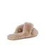 Emu Australia Mayberry Grey ~ Blush ~ Camel ~ Slipper Slide Wool slipper