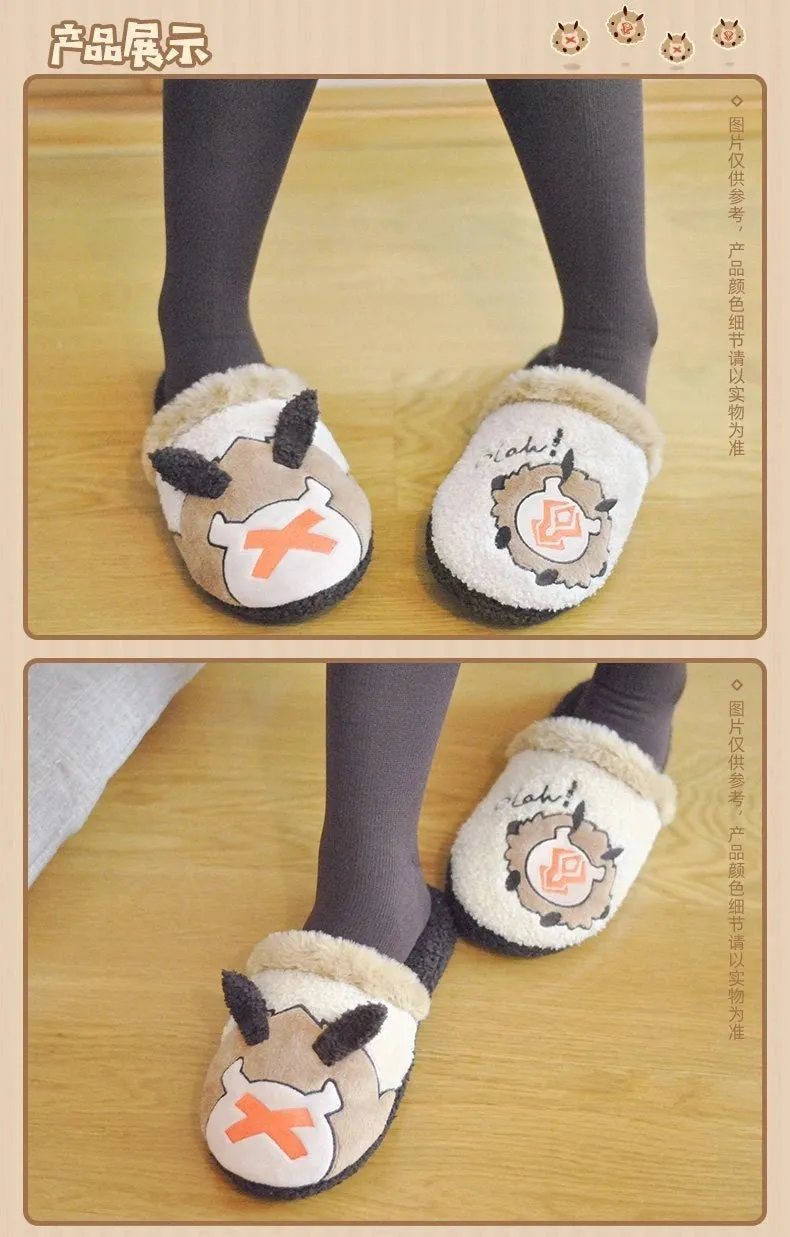 Genshin Impact - Hilichurls Plush Slippers miHoYo