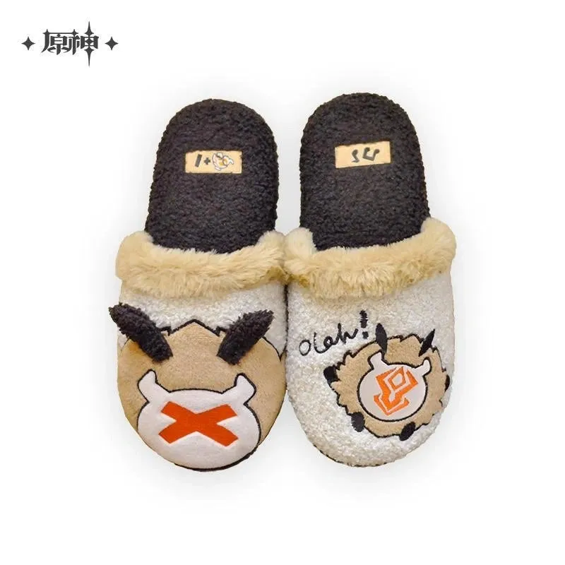 Genshin Impact - Hilichurls Plush Slippers miHoYo