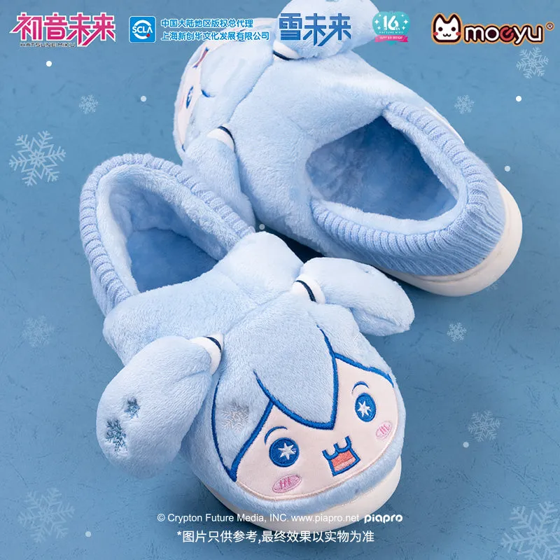 Hatsune Miku - Snow Miku Happy Home Series Plush Slippers Moeyu