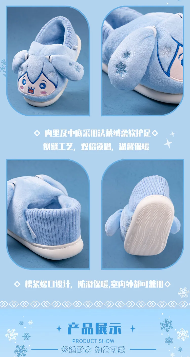 Hatsune Miku - Snow Miku Happy Home Series Plush Slippers Moeyu