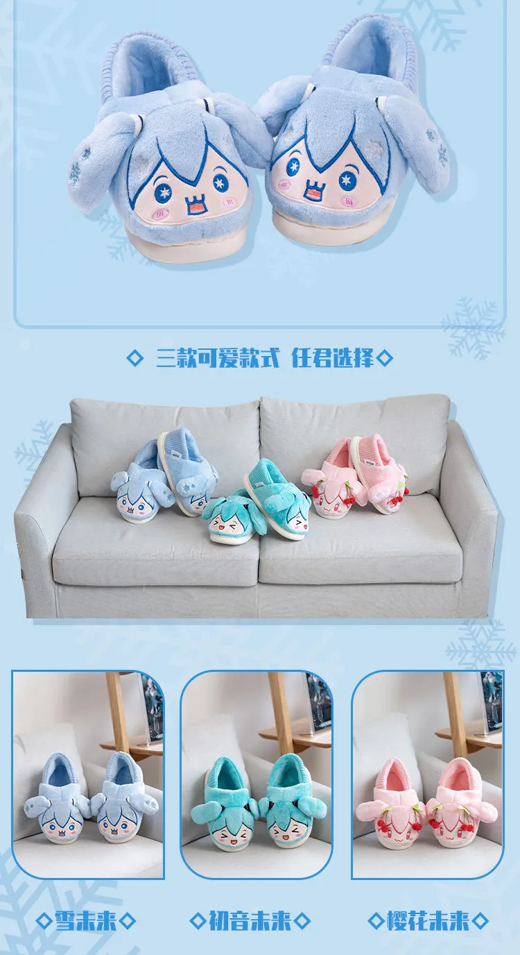 Hatsune Miku - Snow Miku Happy Home Series Plush Slippers Moeyu