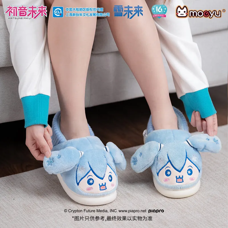 Hatsune Miku - Snow Miku Happy Home Series Plush Slippers Moeyu